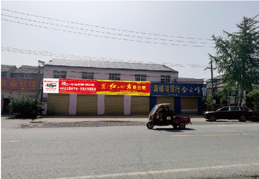 靖安广告牌制作要注意什么才能避免被整改？