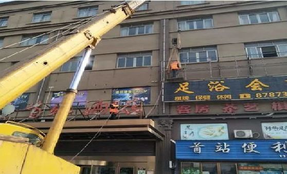 靖安安装较高的门店招牌有什么好的方法？