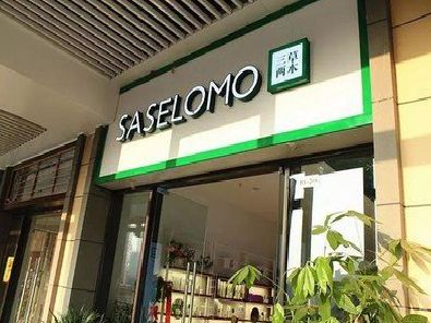 靖安如何选择门店招牌的颜色？