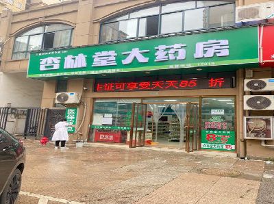 靖安铝塑板门头招牌的特点。