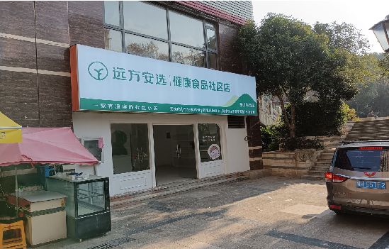 靖安广告招牌特点详解。