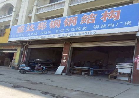 靖安喷绘招牌制作中，需注意的问题？