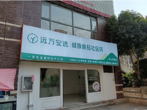 靖安软膜灯箱的价格设定与哪些因素有关？