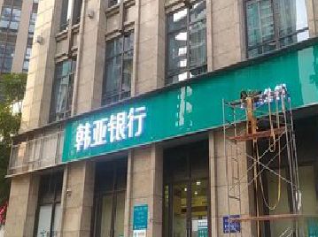 靖安广告招牌制作工艺有多少？
