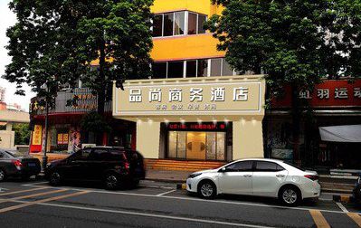 靖安广告招牌怎么制作利润高些？